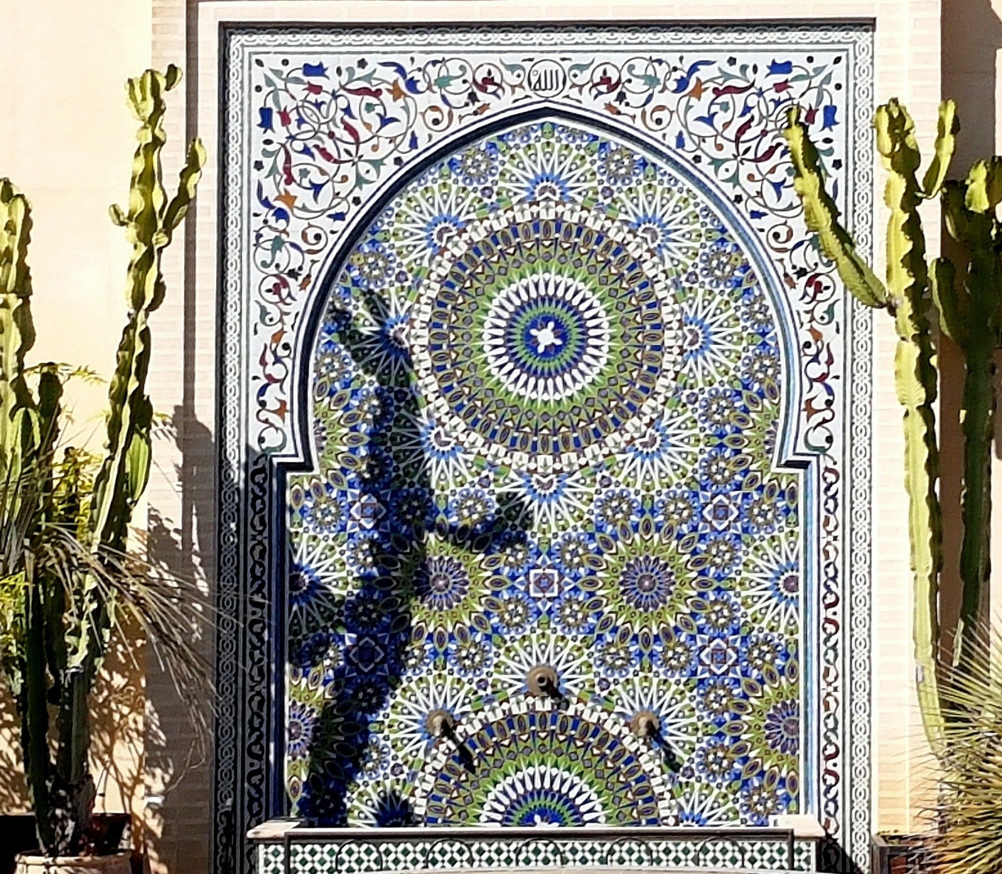 Riad Souafine Fès Exteriör bild